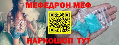 ПСИЛОЦИБИНОВЫЕ ГРИБЫ Берёзовский