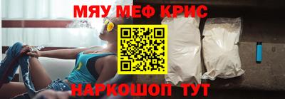 ПСИЛОЦИБИНОВЫЕ ГРИБЫ Берёзовский