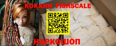 ПСИЛОЦИБИНОВЫЕ ГРИБЫ Берёзовский