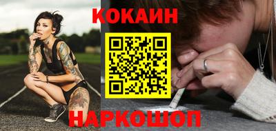 ПСИЛОЦИБИНОВЫЕ ГРИБЫ Берёзовский