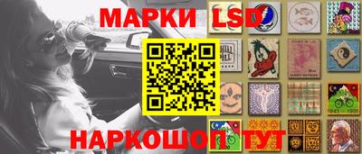 меф VHQ Бийск