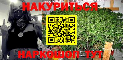 ПСИЛОЦИБИНОВЫЕ ГРИБЫ Берёзовский