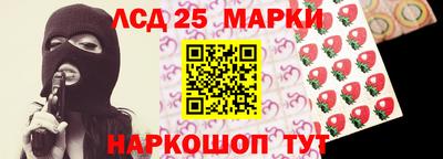 2c-b Беслан