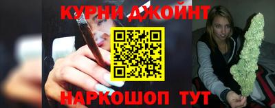 меф VHQ Бийск