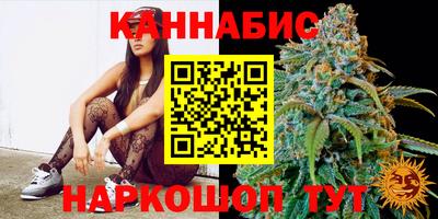 меф VHQ Бийск