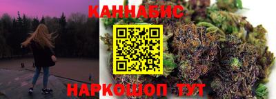 2c-b Беслан
