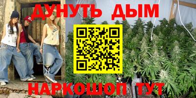 2c-b Беслан