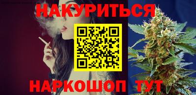 ПСИЛОЦИБИНОВЫЕ ГРИБЫ Берёзовский