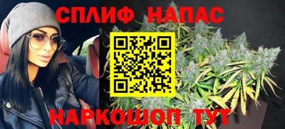 2c-b Беслан
