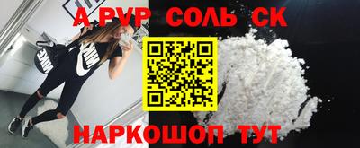 ПСИЛОЦИБИНОВЫЕ ГРИБЫ Берёзовский
