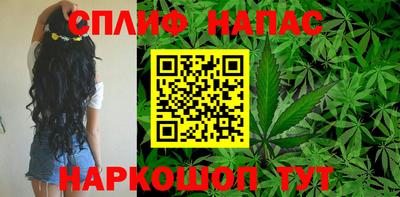 2c-b Беслан