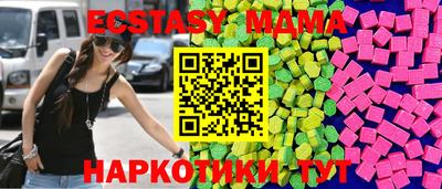 ПСИЛОЦИБИНОВЫЕ ГРИБЫ Берёзовский