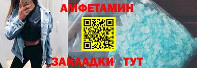 2c-b Беслан