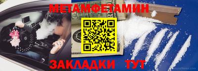 ПСИЛОЦИБИНОВЫЕ ГРИБЫ Берёзовский