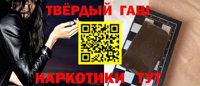 ПСИЛОЦИБИНОВЫЕ ГРИБЫ Берёзовский