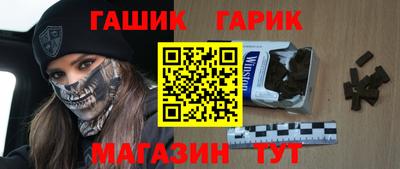 ПСИЛОЦИБИНОВЫЕ ГРИБЫ Берёзовский