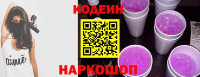 ПСИЛОЦИБИНОВЫЕ ГРИБЫ Берёзовский