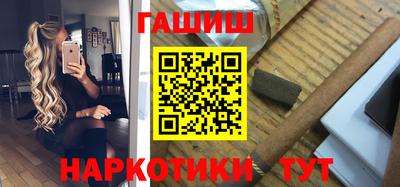 ПСИЛОЦИБИНОВЫЕ ГРИБЫ Берёзовский