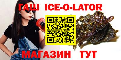 ПСИЛОЦИБИНОВЫЕ ГРИБЫ Берёзовский