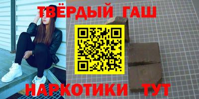 ПСИЛОЦИБИНОВЫЕ ГРИБЫ Берёзовский