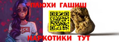 2c-b Беслан